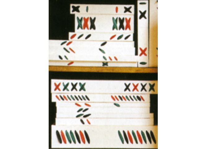 Catalogue Image